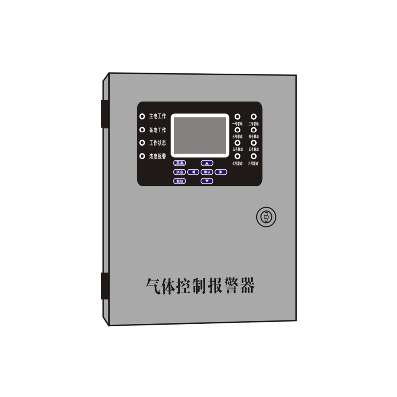 可燃?xì)怏w報警器多長時間檢測一次?