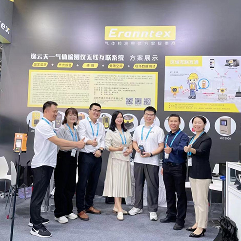 逸云天氣體檢測(cè)儀實(shí)力亮相2023北京石油展，助推石油石化領(lǐng)域安全生產(chǎn)