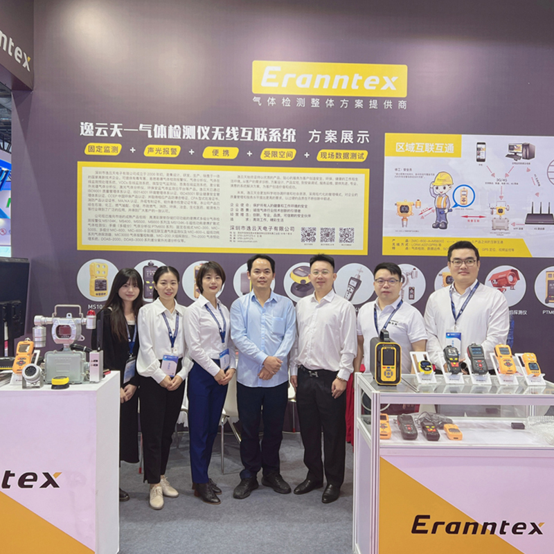 第31屆中國國際測量控制與儀器儀表展覽會，逸云天彰顯科技智造魅力!