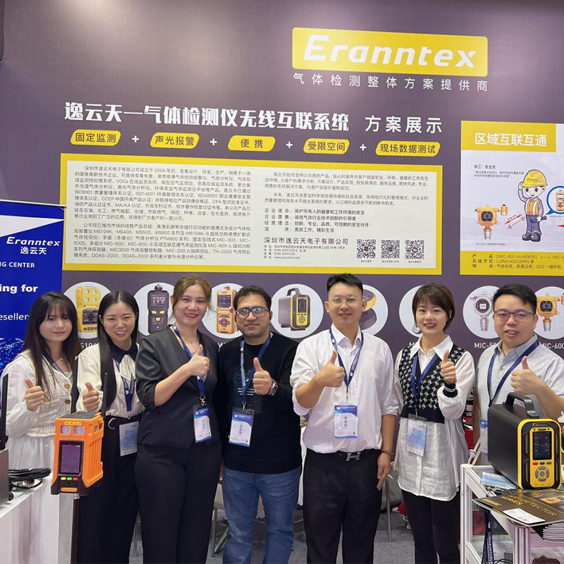 盛況落幕！逸云天在2023多國儀器儀表展上展示創(chuàng)新力與技術(shù)實力
