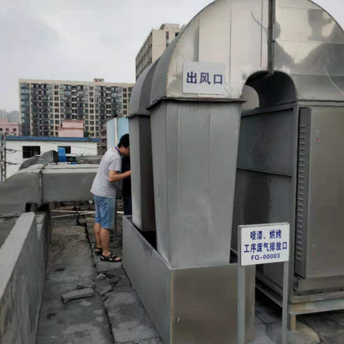逸云天便攜式VOC檢測儀護(hù)航，家具廠邁向安全、健康、環(huán)保新紀(jì)元!