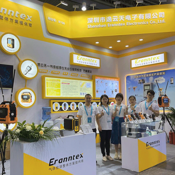 創(chuàng)新引領(lǐng)，安全護(hù)航——逸云天在2024成都國(guó)際石油展的卓越亮相
